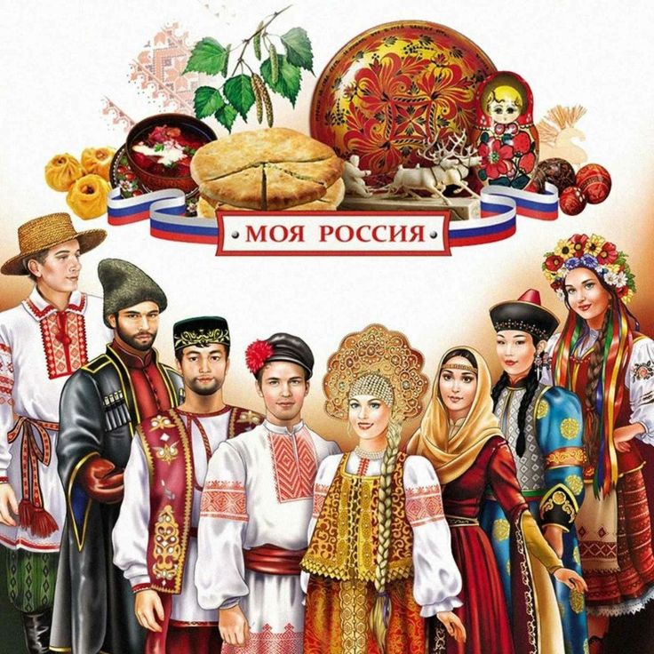 Изображение новости