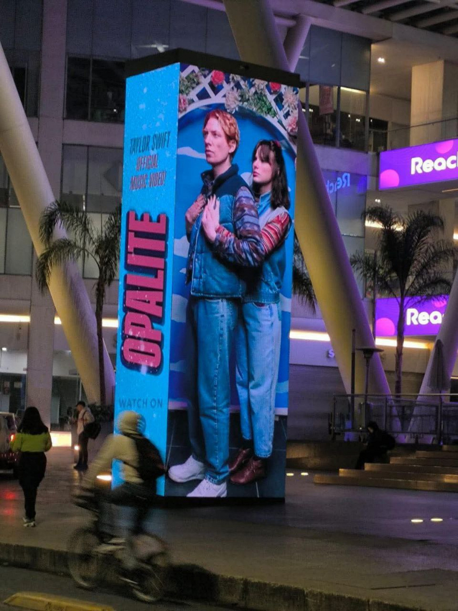 Изображение новости