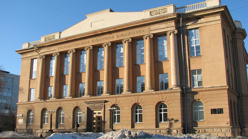 Изображение новости