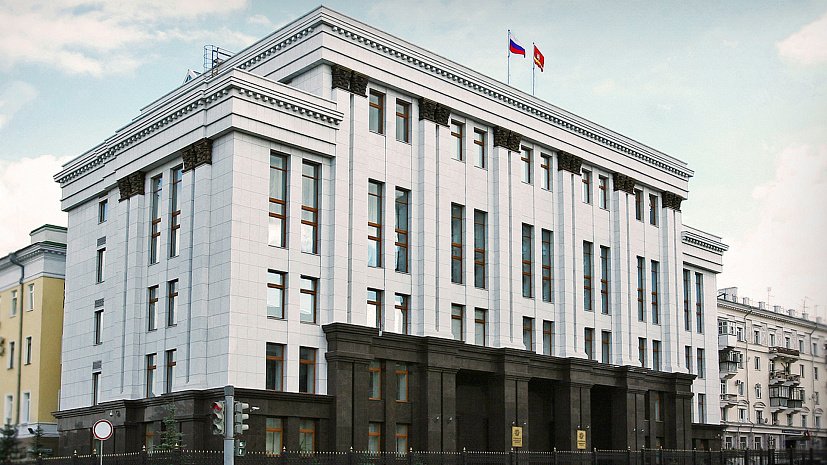 Изображение новости