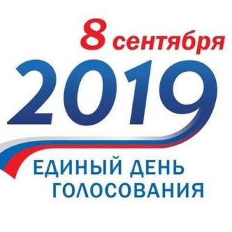 Изображение новости