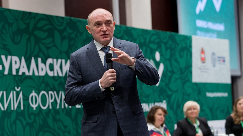 Изображение новости