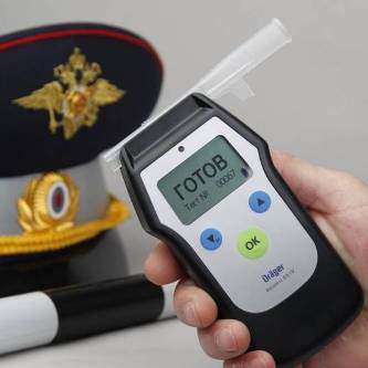 Изображение новости