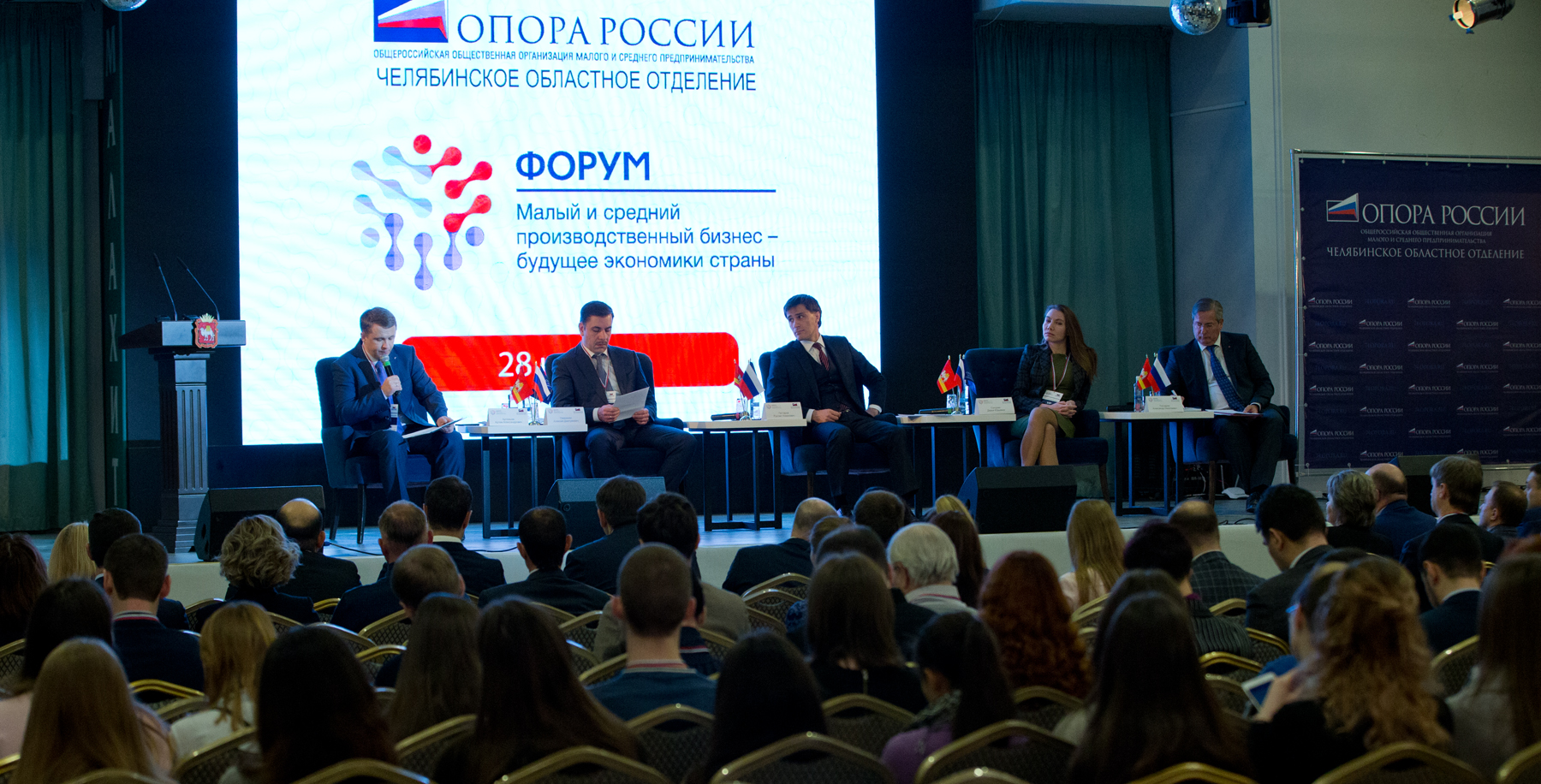 Изображение новости