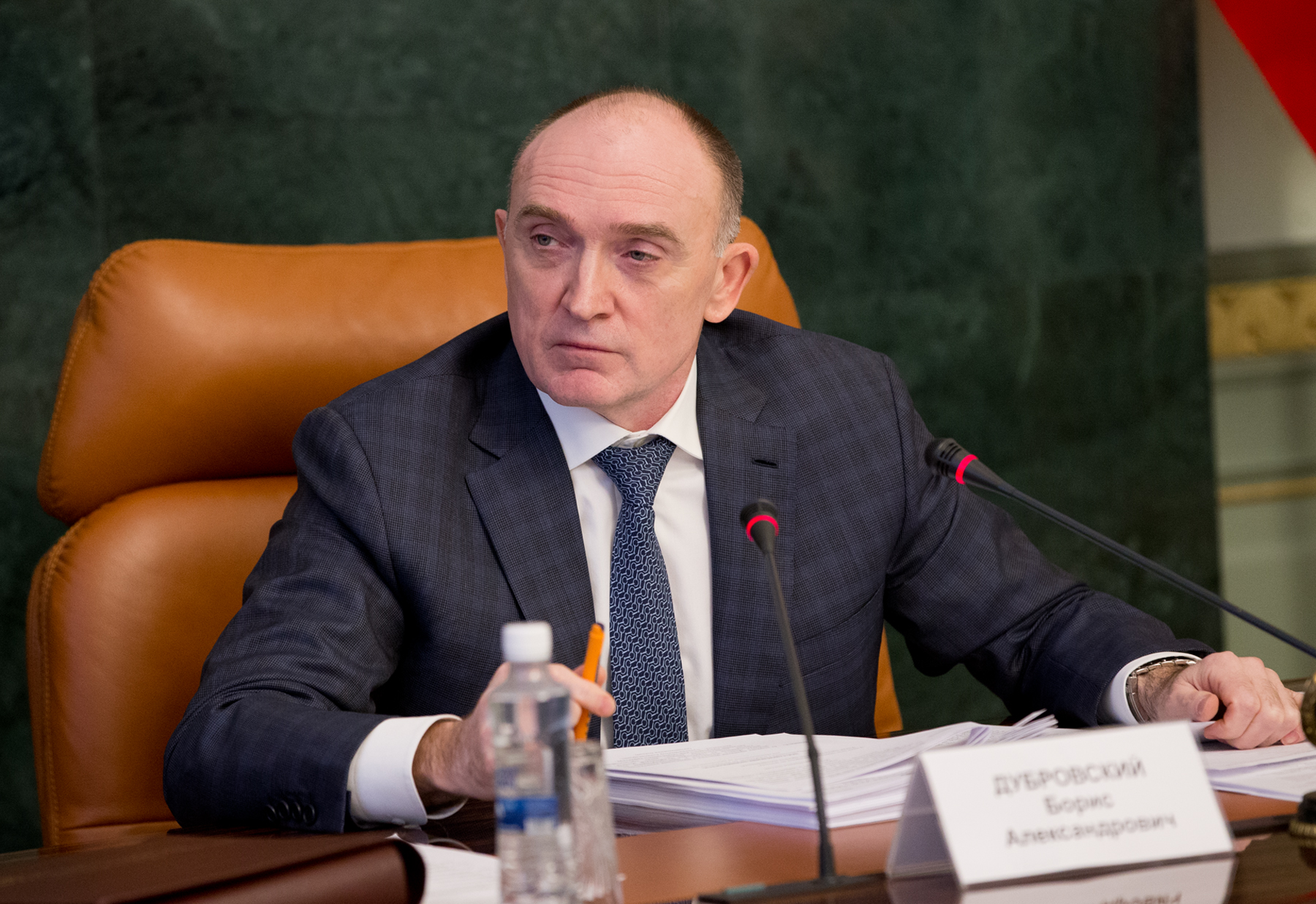Изображение новости
