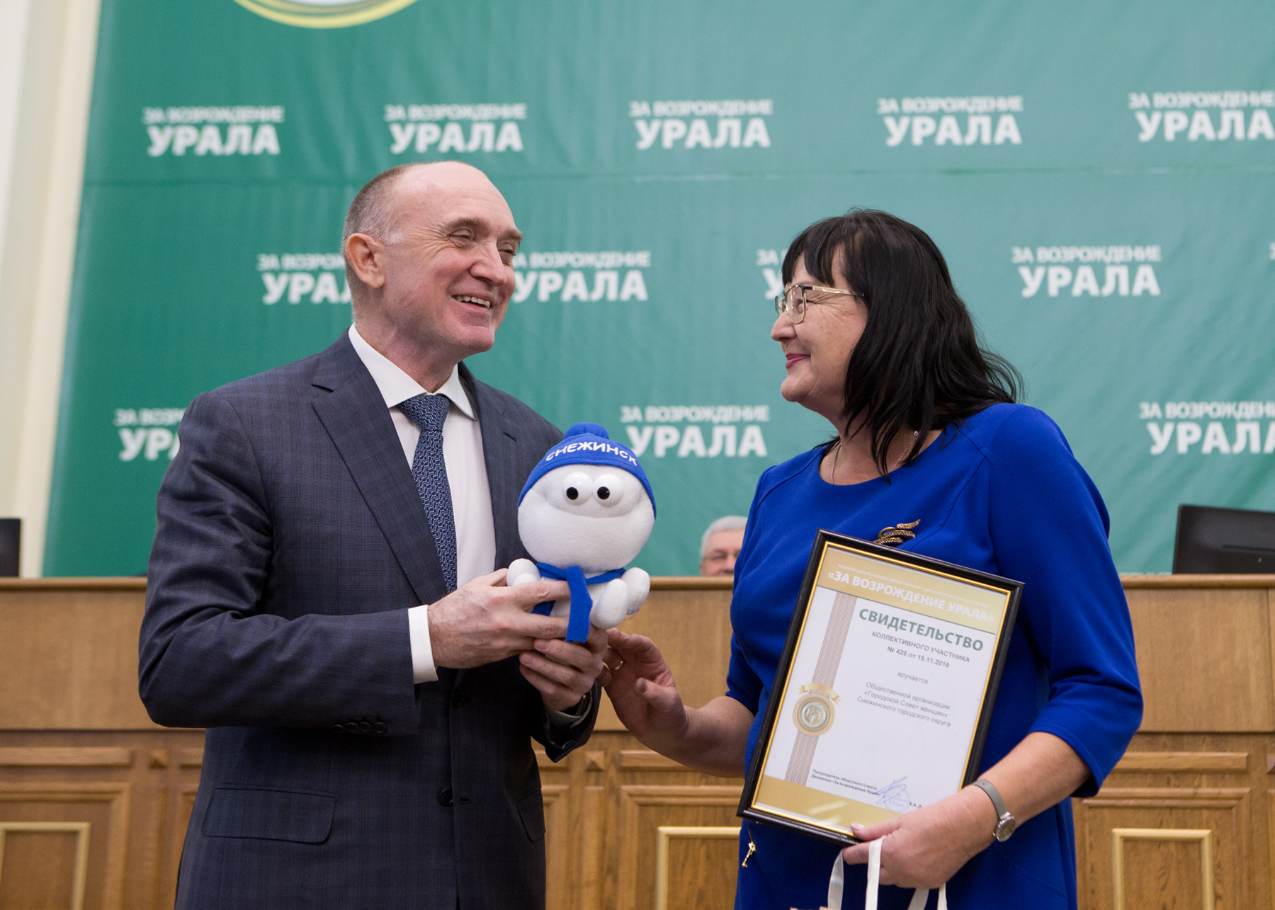 Изображение новости