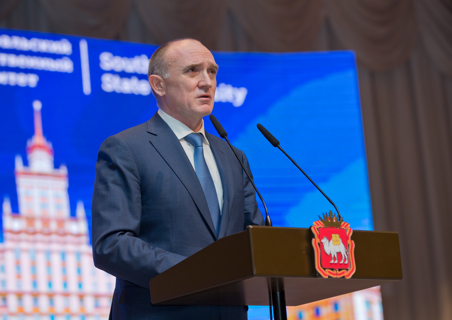 Изображение новости