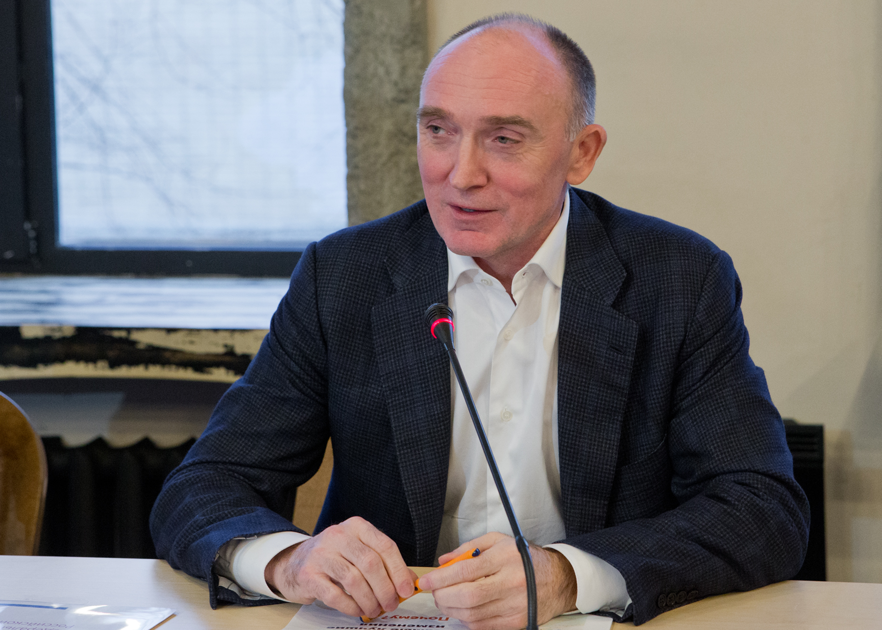 Изображение новости