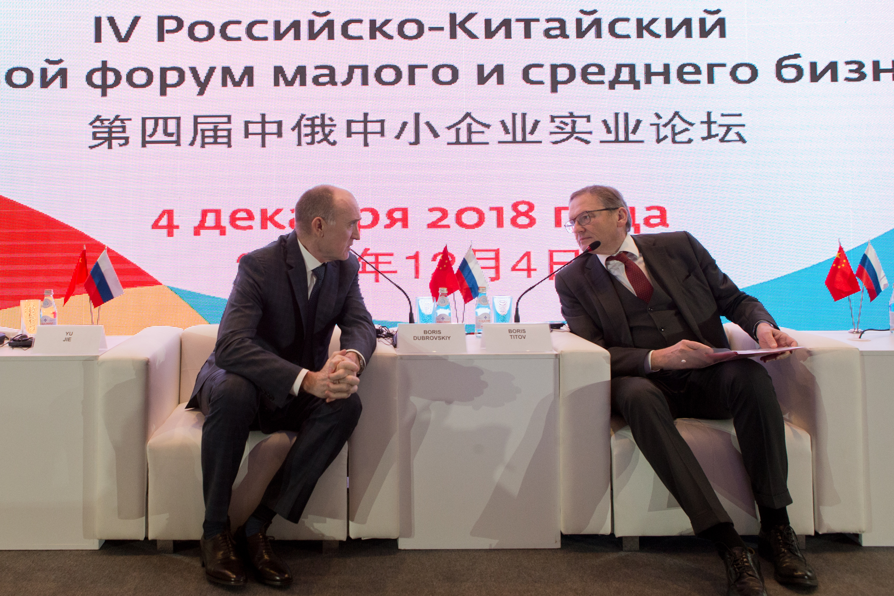 Изображение новости