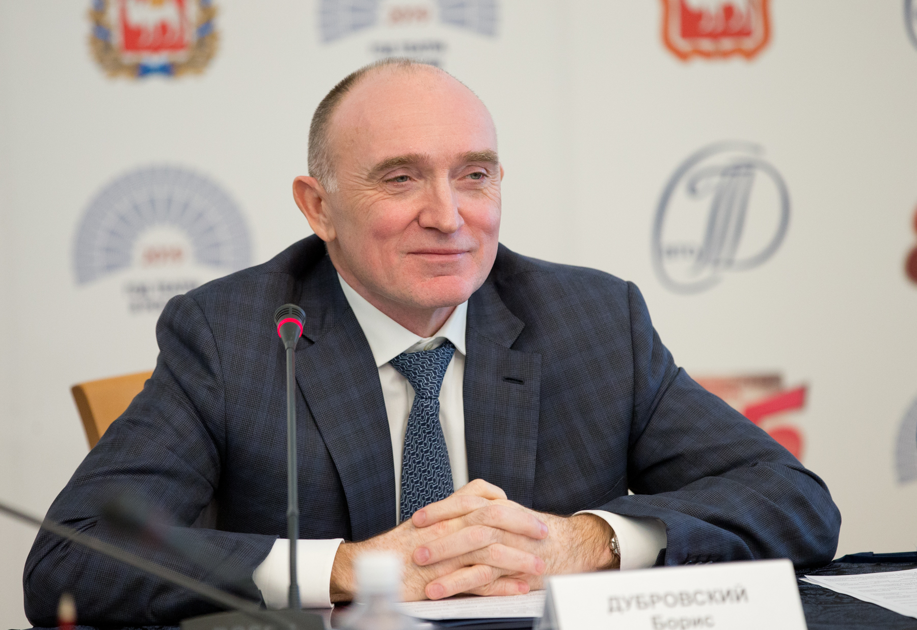 Изображение новости