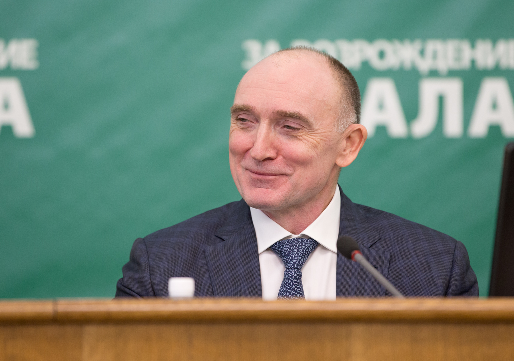 Изображение новости