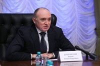 Изображение новости