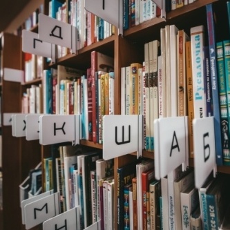 Изображение новости