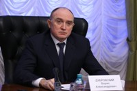 Изображение новости