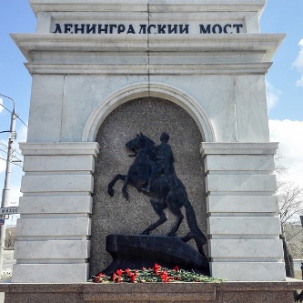 Изображение новости