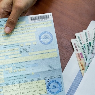Изображение новости