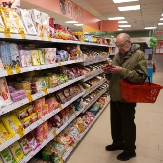 Изображение новости