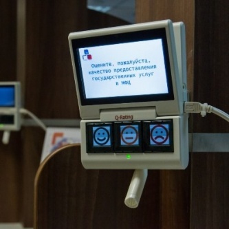 Изображение новости