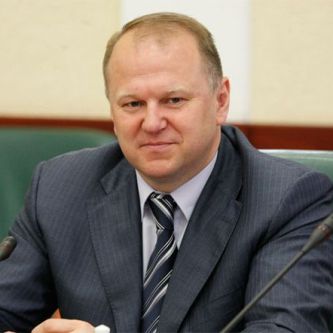 Изображение новости