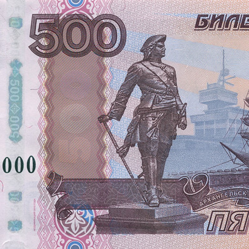 Изображение новости