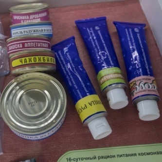 Изображение новости