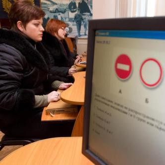 Изображение новости