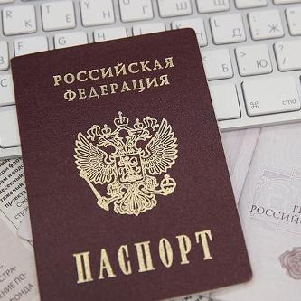 Изображение новости