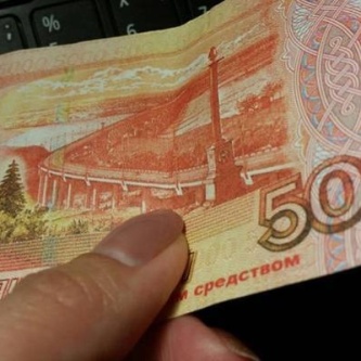 Изображение новости