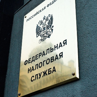 Изображение новости