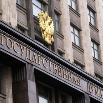 Изображение новости