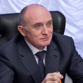 Изображение новости