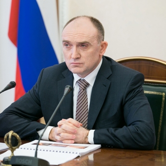 Изображение новости