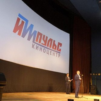 Изображение новости