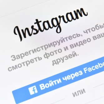 Изображение новости