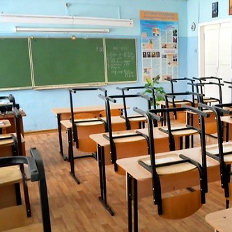Изображение новости