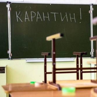 Изображение новости