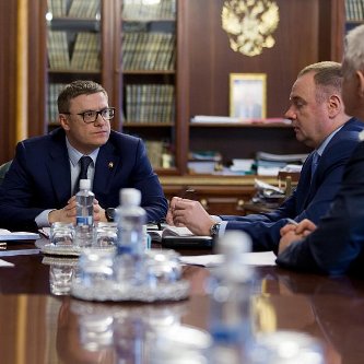Изображение новости