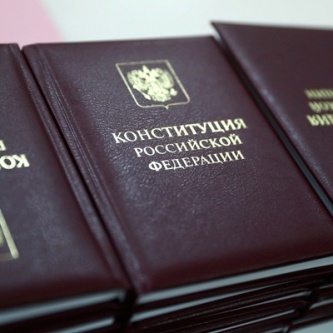 Изображение новости