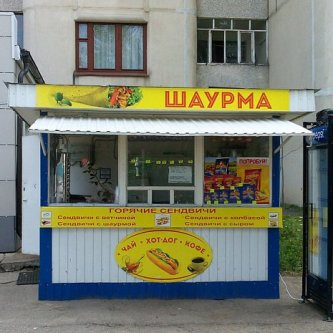 Изображение новости