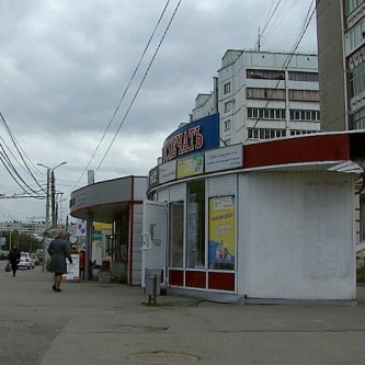 Изображение новости