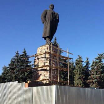 Изображение новости