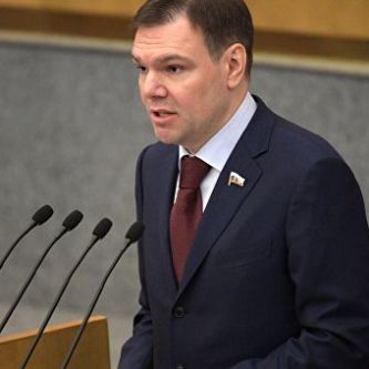 Изображение новости