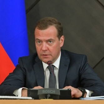 Изображение новости
