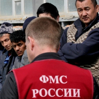 Изображение новости