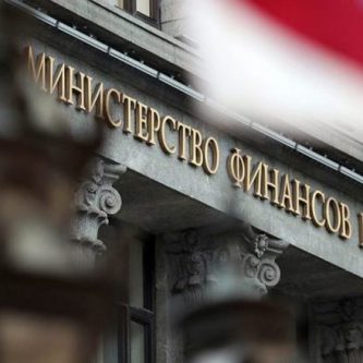 Изображение новости