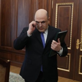 Изображение новости