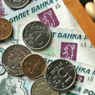 Изображение новости