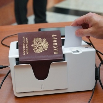 Изображение новости