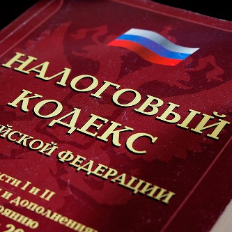 Изображение новости