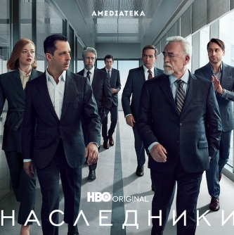 Изображение новости